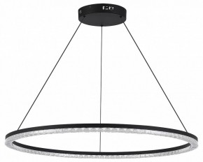 Подвесной светильник ST-Luce EUCLIDICS SL1018.413.01 в Надыме - nadym.ok-mebel.com | фото 3