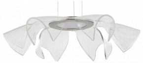 Подвесной светильник ST-Luce Fairy SL6235.103.20 в Надыме - nadym.ok-mebel.com | фото
