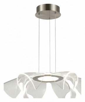 Подвесной светильник ST-Luce Fairy SL6235.103.20 в Надыме - nadym.ok-mebel.com | фото 2