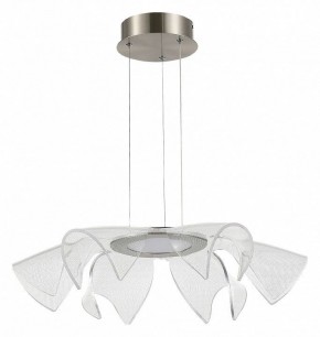 Подвесной светильник ST-Luce Fairy SL6235.103.20 в Надыме - nadym.ok-mebel.com | фото 3
