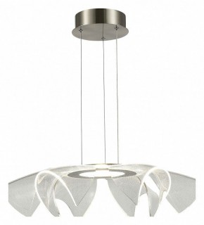 Подвесной светильник ST-Luce Fairy SL6235.103.20 в Надыме - nadym.ok-mebel.com | фото 4