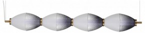 Подвесной светильник ST-Luce Ice SL6130.403.24 в Надыме - nadym.ok-mebel.com | фото