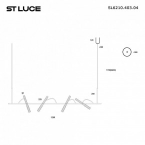 Подвесной светильник ST-Luce LILT SL6210.403.04 в Надыме - nadym.ok-mebel.com | фото 2