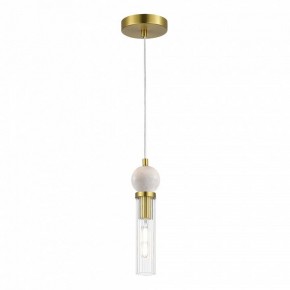 Подвесной светильник ST-Luce MEDEA SL1244.303.01 в Надыме - nadym.ok-mebel.com | фото 2