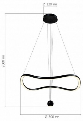 Подвесной светильник ST-Luce Orione SL6209.403.40 в Надыме - nadym.ok-mebel.com | фото 3