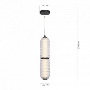 Подвесной светильник ST-Luce SAGUARO SL6144.403.01 в Надыме - nadym.ok-mebel.com | фото 4