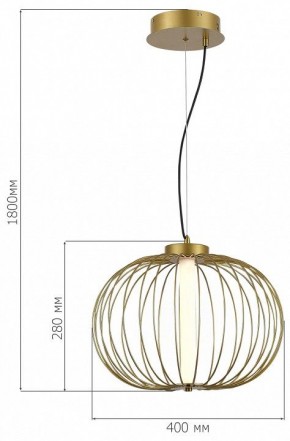 Подвесной светильник ST-Luce Slice SL6124.203.01 в Надыме - nadym.ok-mebel.com | фото 3