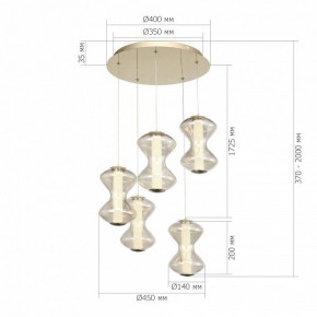Подвесной светильник ST-Luce SPINE SL6136.233.01 в Надыме - nadym.ok-mebel.com | фото 4