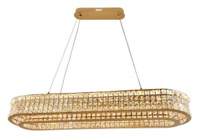 Подвесной светильник Stilfort Karnelli 4024/03/12PL в Надыме - nadym.ok-mebel.com | фото 3