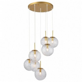 Подвесной светильник TopLight Alyse TL1215H-07TR в Надыме - nadym.ok-mebel.com | фото