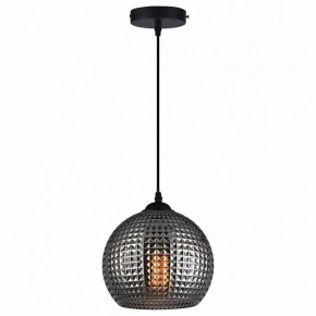 Подвесной светильник TopLight Verity TL1212H-01SM в Надыме - nadym.ok-mebel.com | фото