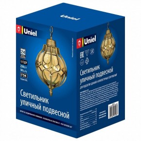 Подвесной светильник Uniel UUL-H90A UL-00007694 в Надыме - nadym.ok-mebel.com | фото