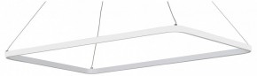 Подвесной светильник Vitaluce V2704 V2704-0/1S в Надыме - nadym.ok-mebel.com | фото