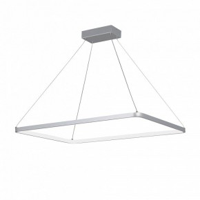 Подвесной светильник Vitaluce V2704 V2704-9/1S в Надыме - nadym.ok-mebel.com | фото 2