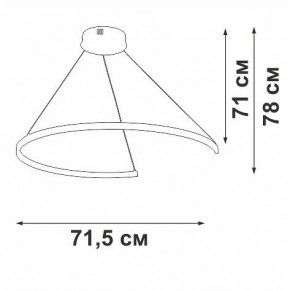 Подвесной светильник Vitaluce V2706 V2706-9/1S в Надыме - nadym.ok-mebel.com | фото 3