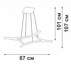 Подвесной светильник Vitaluce V2707 V2707-9/4S в Надыме - nadym.ok-mebel.com | фото 3