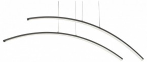 Подвесной светильник Vitaluce V2709 V2709-1/2S в Надыме - nadym.ok-mebel.com | фото