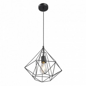 Подвесной светильник Vitaluce V2804 V2804-1/1S в Надыме - nadym.ok-mebel.com | фото 3