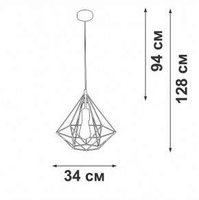 Подвесной светильник Vitaluce V2804 V2804-1/1S в Надыме - nadym.ok-mebel.com | фото 5