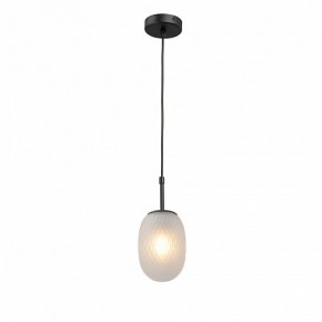 Подвесной светильник Vitaluce V28210 V28210-1/1S в Надыме - nadym.ok-mebel.com | фото 2