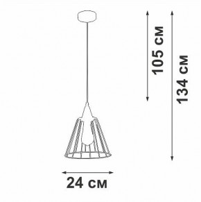 Подвесной светильник Vitaluce V2848 V2848-1/1S в Надыме - nadym.ok-mebel.com | фото 3