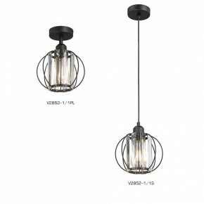 Подвесной светильник Vitaluce V2852 V2852-1/1S в Надыме - nadym.ok-mebel.com | фото 4