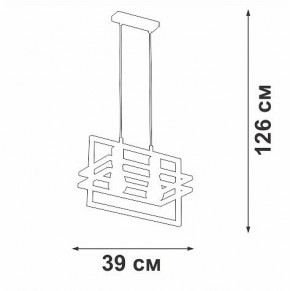 Подвесной светильник Vitaluce V2861 V2861-1/2S в Надыме - nadym.ok-mebel.com | фото 5