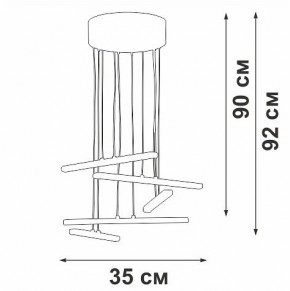 Подвесной светильник Vitaluce V3046 V3046-0/5S в Надыме - nadym.ok-mebel.com | фото 5