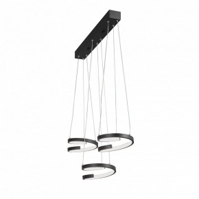 Подвесной светильник Vitaluce V3047 V3047-1/3S в Надыме - nadym.ok-mebel.com | фото 2