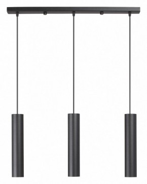 Подвесной светильник Vitaluce V4640 V4640-1/3S в Надыме - nadym.ok-mebel.com | фото