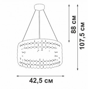 Подвесной светильник Vitaluce V5329 V5329-8/6S в Надыме - nadym.ok-mebel.com | фото 6