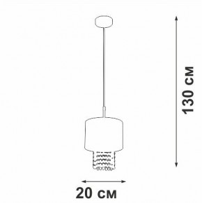 Подвесной светильник Vitaluce V5810 V5810-0/1S в Надыме - nadym.ok-mebel.com | фото 4