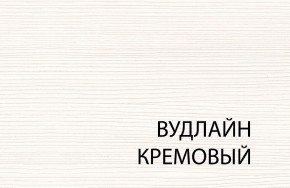 Полка  , OLIVIA, цвет вудлайн крем в Надыме - nadym.ok-mebel.com | фото 3