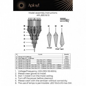 Потолочная люстра Aployt Teresa APL.855.16.10 в Надыме - nadym.ok-mebel.com | фото 10