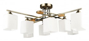 Потолочная люстра Arte Lamp Largo A4497PL-8AB в Надыме - nadym.ok-mebel.com | фото
