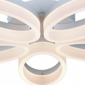Потолочная люстра Arte Lamp Nastro A9227PL-5WH в Надыме - nadym.ok-mebel.com | фото 3