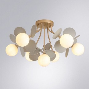 Потолочная люстра Arte Lamp Peacock A1369PL-7GY в Надыме - nadym.ok-mebel.com | фото 2