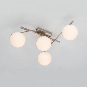 Потолочная люстра Citilux Dorsy CL223141 в Надыме - nadym.ok-mebel.com | фото 11