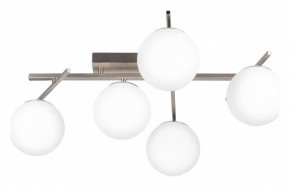 Потолочная люстра Citilux Dorsy CL223151 в Надыме - nadym.ok-mebel.com | фото