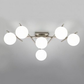 Потолочная люстра Citilux Dorsy CL223161 в Надыме - nadym.ok-mebel.com | фото 8