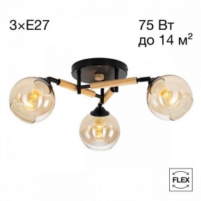 Потолочная люстра Citilux Tika CL133131 в Надыме - nadym.ok-mebel.com | фото