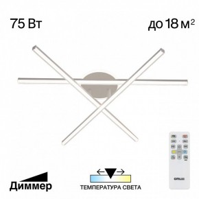 Потолочная люстра Citilux Trent CL203630 в Надыме - nadym.ok-mebel.com | фото 3