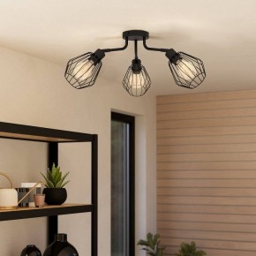 Потолочная люстра Eglo TARBES 31531 в Надыме - nadym.ok-mebel.com | фото 5