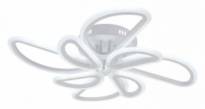 Потолочная люстра Escada Archer 10270/8LED в Надыме - nadym.ok-mebel.com | фото 2