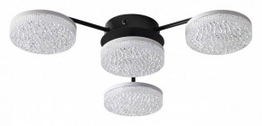 Потолочная люстра Lumion Didana 8236/4CL в Надыме - nadym.ok-mebel.com | фото