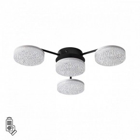 Потолочная люстра Lumion Didana 8236/4CL в Надыме - nadym.ok-mebel.com | фото 5