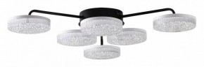 Потолочная люстра Lumion Didana 8236/6CL в Надыме - nadym.ok-mebel.com | фото