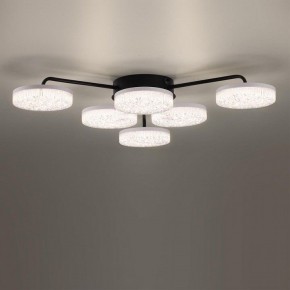 Потолочная люстра Lumion Didana 8236/6CL в Надыме - nadym.ok-mebel.com | фото 2