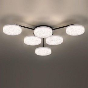 Потолочная люстра Lumion Didana 8236/6CL в Надыме - nadym.ok-mebel.com | фото 4