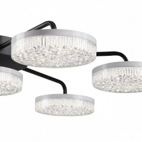 Потолочная люстра Lumion Didana 8236/7CL в Надыме - nadym.ok-mebel.com | фото 10
